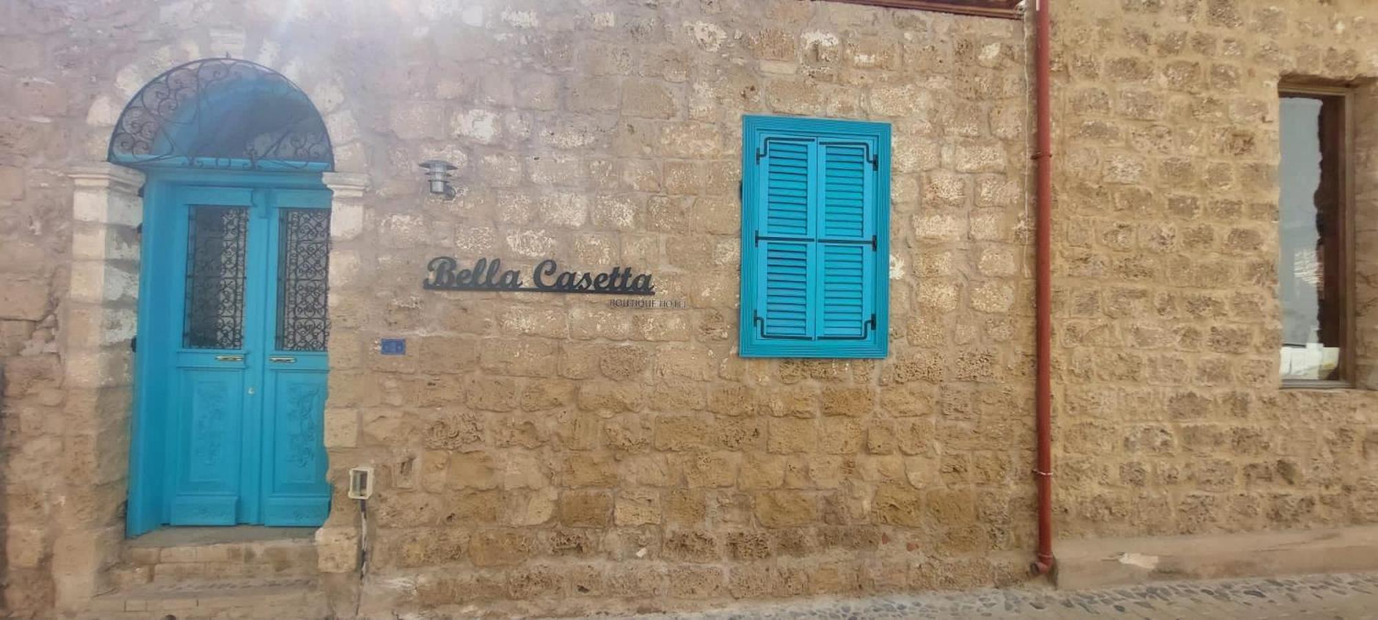 Bella Casetta Guest House Famagusta  Buitenkant foto